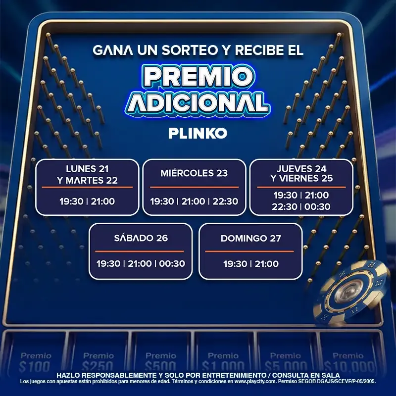 PREMIO ADICIONAL